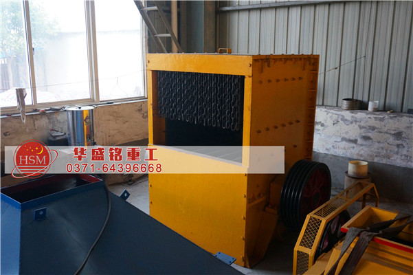 重錘破碎機.jpg