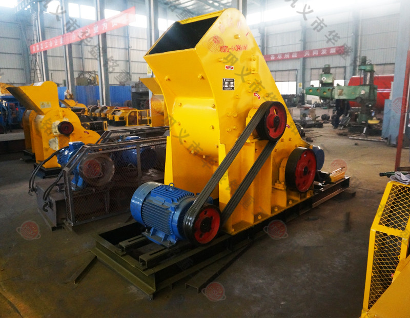 錘式破碎機(jī)